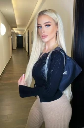 Проститутка света